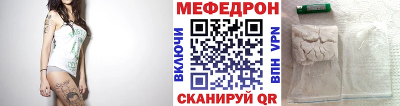 Купить закладку Марихуана  Меф мяу мяу  COCAIN  ГАШИШ  Карталы