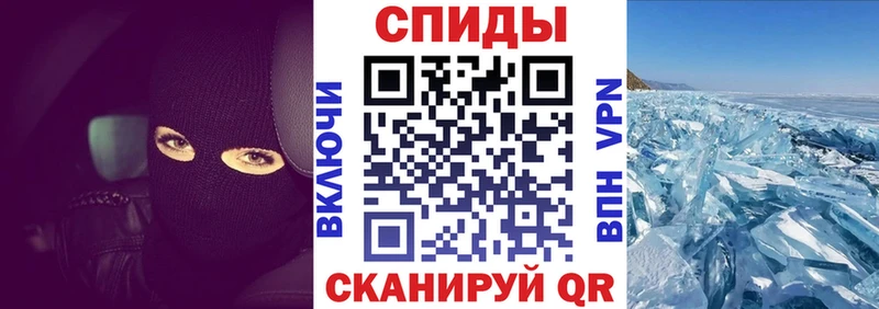 Купить где  Карталы  АМФ Premium 