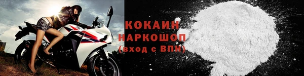 дмт Вязники