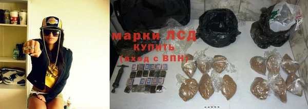 дмт Вязники