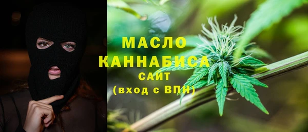 дмт Вязники