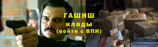 дмт Вязники