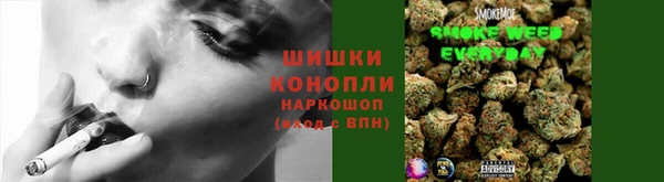 кокаин премиум Вязьма