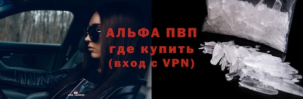 дмт Вязники