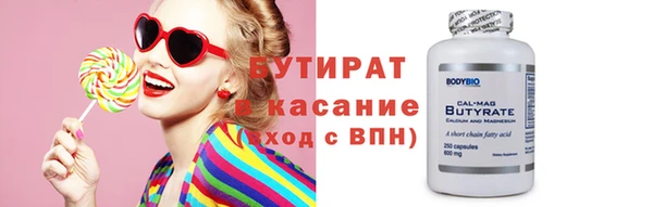 дмт Вязники