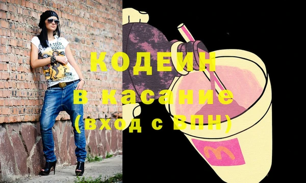 дмт Вязники