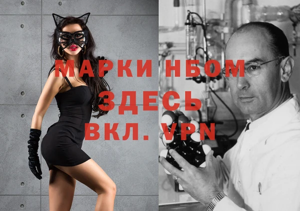 дмт Вязники