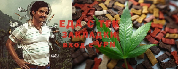 дмт Вязники