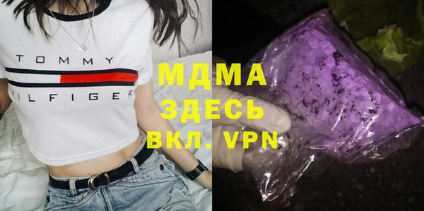 дмт Вязники