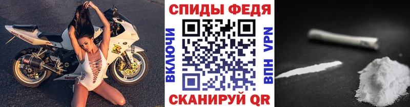 Первитин Декстрометамфетамин 99.9%  Купить где  Карталы 